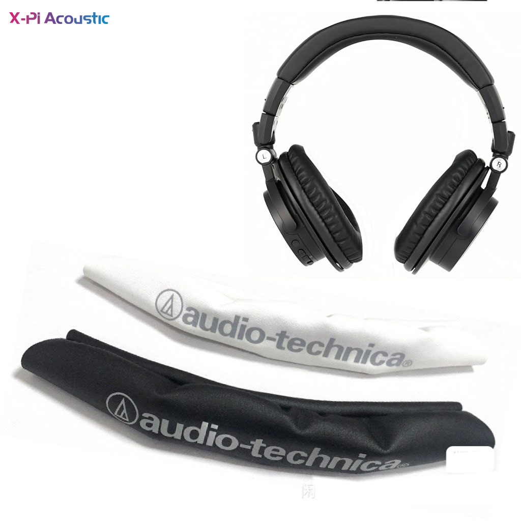 Housse de bandeau en cuir prot - Audio Technica Headphone Ath-M20X avis et prix