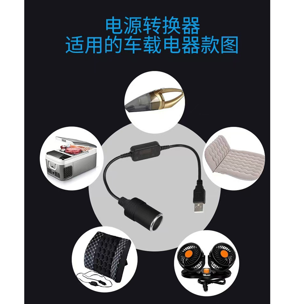 Adaptateur USB mâle vers femel - Accessories Experts Vape avis et prix